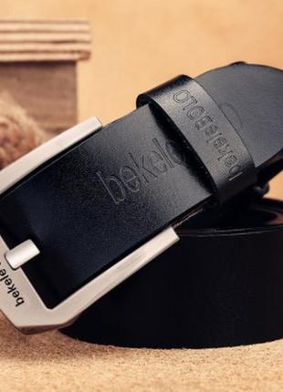 Ремінь чоловічий шкіряний