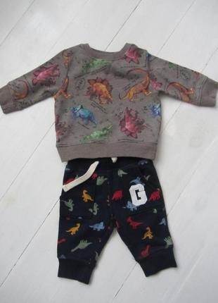 Кофта та штани в динозаври