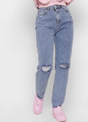 Стильні джинси релаксы з міцного деніму