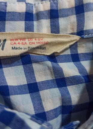 Гарна сорочка від h&m 6