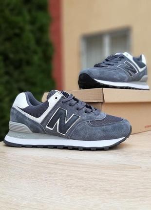 Жіночі кросівки new balance 574 сірі з білим / smb