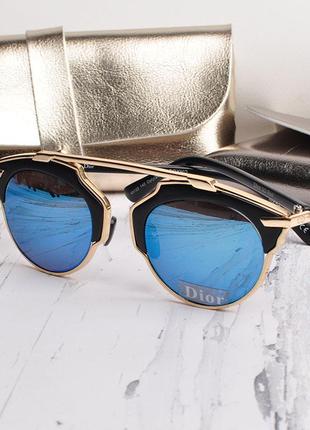 Солнцезащитные очки синие с зеркальными линзами