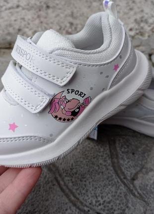 Кроссовки на липучках для девочки р.22-24