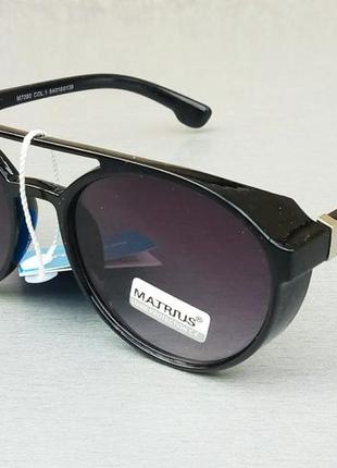 Matrius чоловічі сонцезахисні окуляри чорні з бічними шторками1 фото