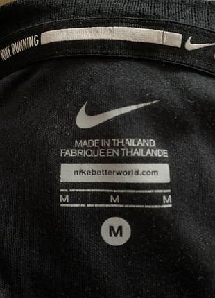 Кофта nike 6