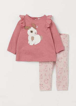 Красивый костюм трикотажный комплект-двойка для девочки зайчик  от h&m h&m (сша)