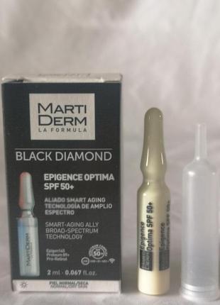 Martiderm black diamond epigence optima spf50+ антиоксидантные ампулы, 1 ампула2 фото