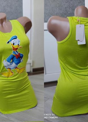 Сарафан