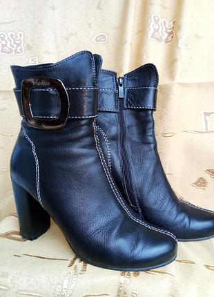 Полусапоги демисезонные