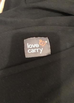 Слинг шарф чёрный love&carry