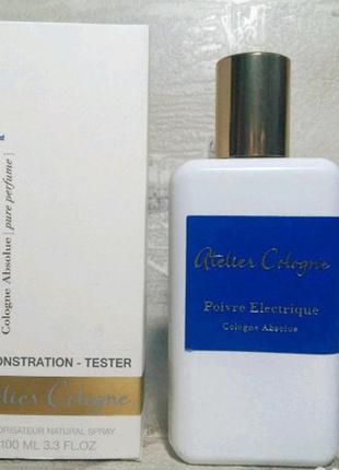 Atelier cologne poivre electrique💥оригинал 1,5 мл распив аромата затест6 фото