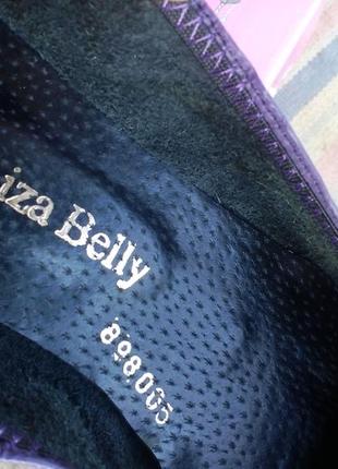 Туфли лодочки балетки кожа лак liza belly р.397 фото