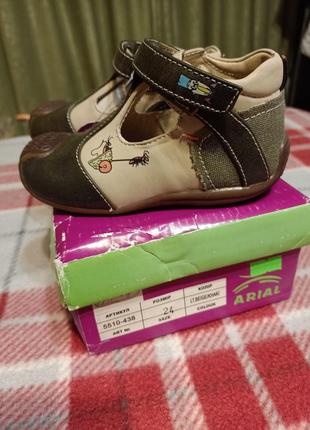 Черевички шкіра.