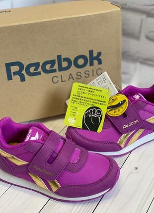 Детские кроссовки reebok1 фото