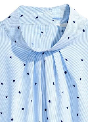 Блуза h&m 34 бело-голубая в полоску 4888785rp214 фото