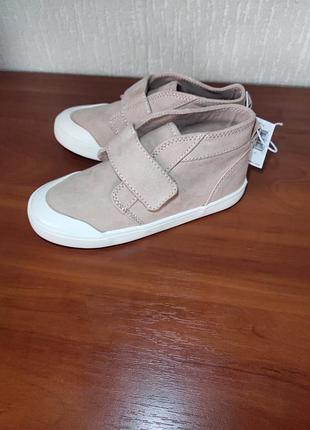 Кеди чобітки