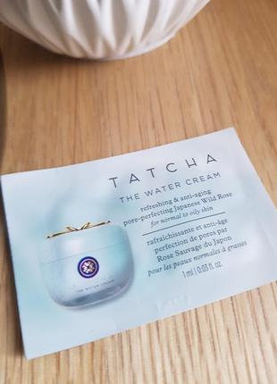 Пробник японського крему tatcha the water cream