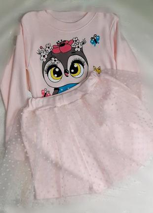 Костюм юбка кофта для девочки