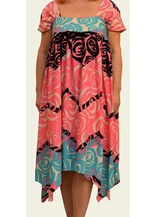 Файний сарафан можна вагітній гарної якості