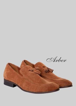 Туфлі лофери arber 42eu коричневі нові
