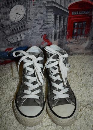 Кеди converse