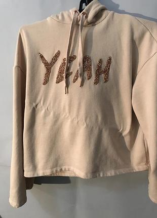 Худі h&m
