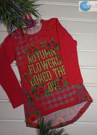 Кофтинки, тунічки для дівчаток нові  6-10 років