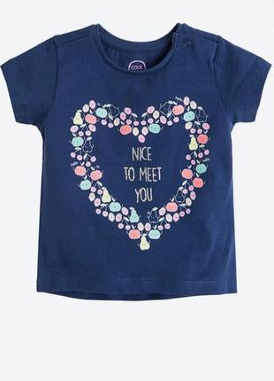 Футболка cool club