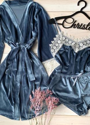 Халат велюровий, плюшевий домашній костюм, піжама майка, шорти