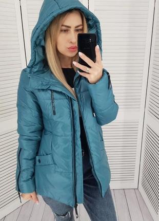 Стильна куртка