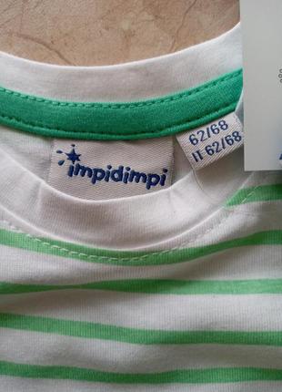 Футболка и шорты на малыша, два комплекта, рост 62/68+, "impidimpi", нитевичка6 фото