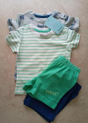 Футболка и шорты на малыша, два комплекта, рост 62/68+, "impidimpi", нитевичка1 фото