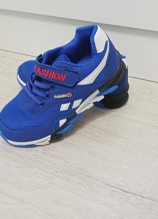 Кросівки на хлопчика, кросівки для хлопчика, рр.26-37