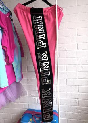 Штаны victoria's secret pink брюки лосины джогеры2 фото