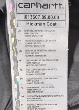 Куртка парка carhartt hickman coat eclipse7 фото