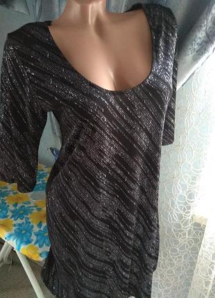Платье 2