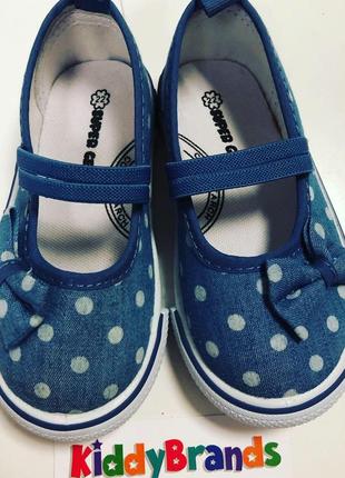 Кеди, тапочки