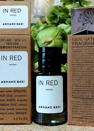 Жіночий armand basi in red , 60 мл