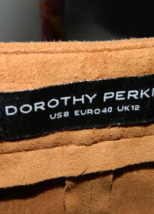 Юбка dorothy perkins под замшу на высокой талии3 фото