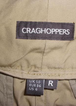 Комфортні широкі штани штани craghoppers защипи регульований пояс9 фото