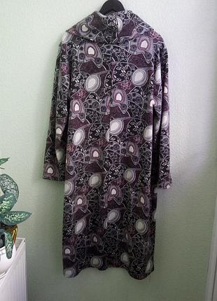 Офісне плаття (2096) 2