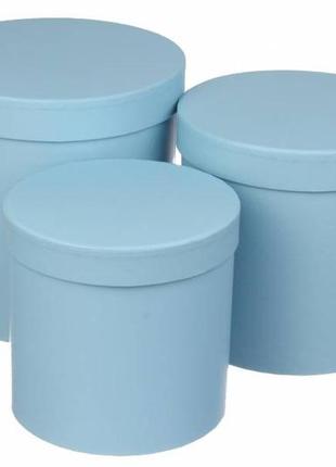 Набір круглих подарункових коробок блакитних (комплект 3 шт)
