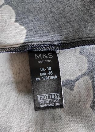 Шикарна блузка від marks& spenser5 фото