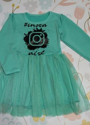 Нарядное платье для девочки