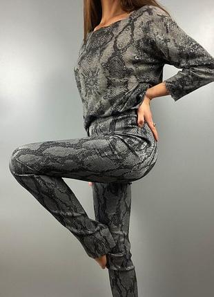 Костюм zadig&voltaire