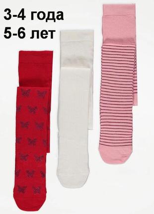 В наявності. колготи,панчохи,3-4,5-6 років, 98-104 см, 110-116 см,george