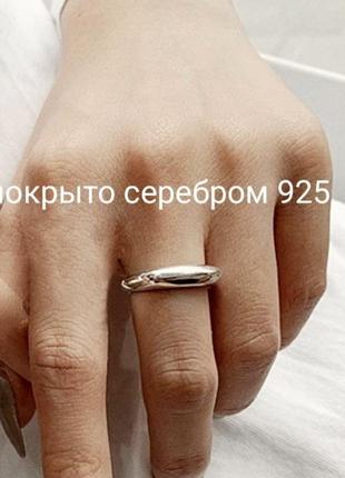 Посеребряное кольцо печатка дутая серебро 925 покрытие стильное тренд колечко каблучка