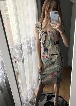 Плаття