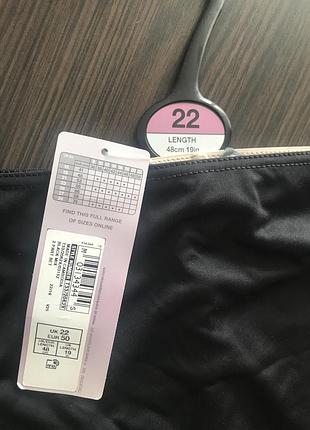 Під‘юбник m&s 2