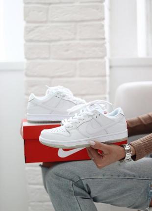 Кросівки sb dunk low white   кроссовки